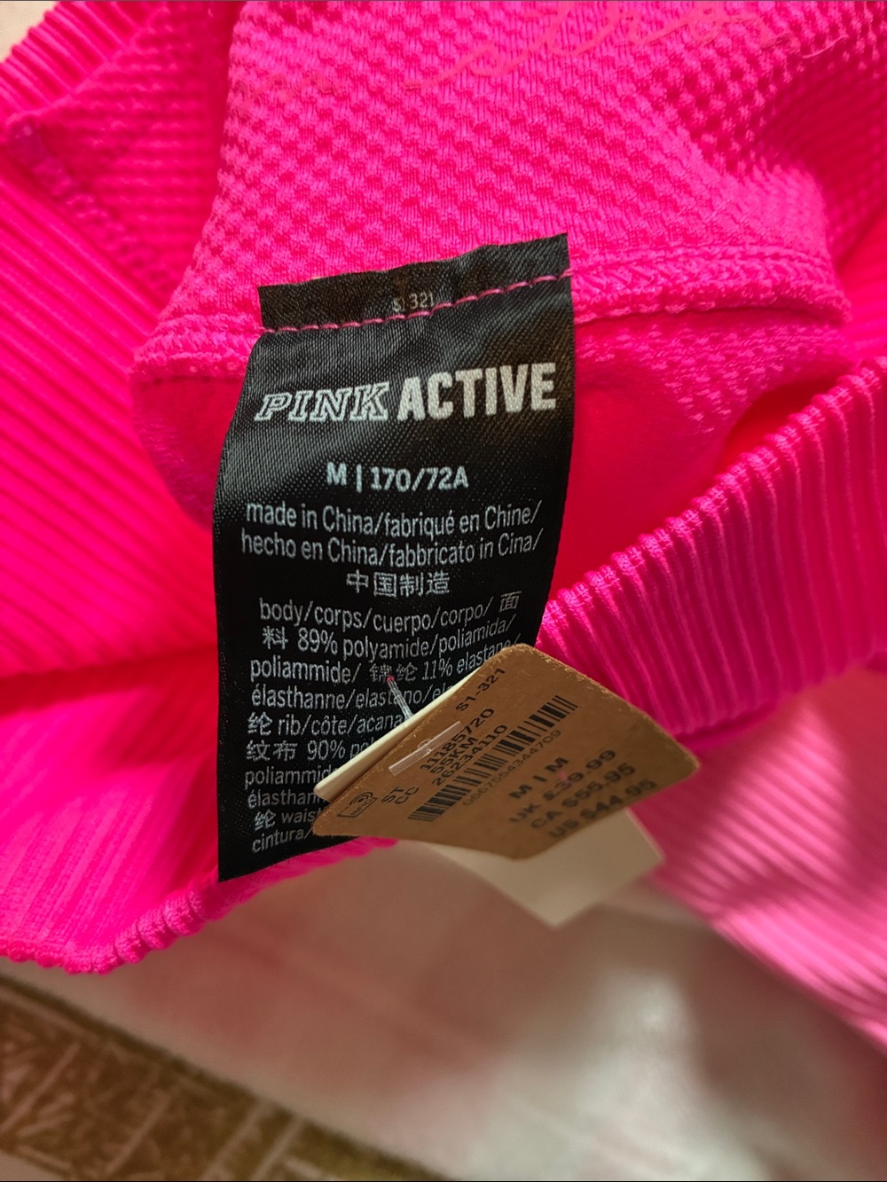 Pink Ribbed Leggings - Picture 9 of 9
